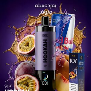JoyHookah Portable Glass Dab Bubbler (Refillable)