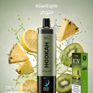 Joy Hookah Tropicana